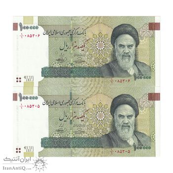 اسکناس 100000 ریال (حسینی - بهمنی) نخ نوع 1 - یک یکم - جفت - UNC62 - جمهوری اسلامی