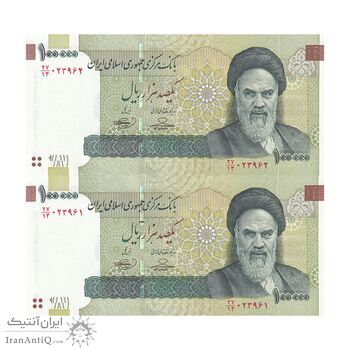 اسکناس 100000 ریال (حسینی - بهمنی) نخ نوع 1 - جفت - UNC63 - جمهوری اسلامی