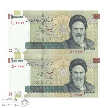 اسکناس 100000 ریال (دژپسند - همتی) - جفت - UNC64 - جمهوری اسلامی