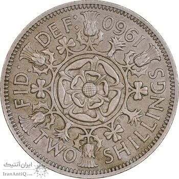سکه 2 شیلینگ 1960 الیزابت دوم - EF45 - انگلستان