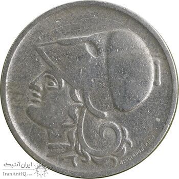 سکه 1 دراخما 1926 جمهوری دوم - EF40 - یونان