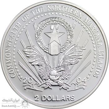 مدال یادبود 2 دلار 2004 نماد آزادی - PF68 - آمریکا