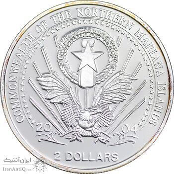 مدال یادبود 2 دلار 2004 آیزنهاور - PF69 - آمریکا