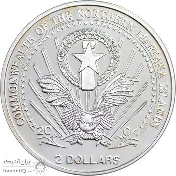 مدال یادبود 2 دلار 2004 کاخ سفید - PF67 - آمریکا