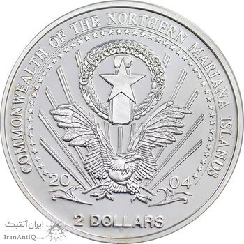 مدال یادبود 2 دلار 2004 مورگان - PF67 - آمریکا