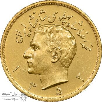 سکه طلا پنج پهلوی 1352 - MS60 - محمد رضا شاه