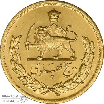 سکه طلا پنج پهلوی 1352 - MS60 - محمد رضا شاه