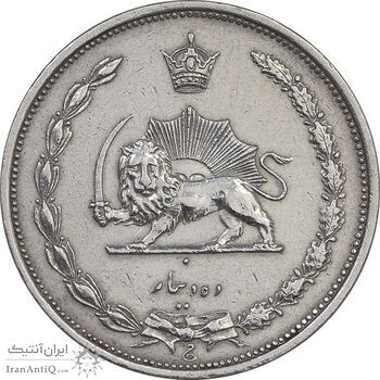 سکه 10 دینار 1310 نیکل - EF - cleaned - رضا شاه