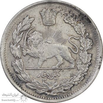 سکه 1000 دینار 1336 تصویری - 6 تاریخ کج - EF45 - احمد شاه