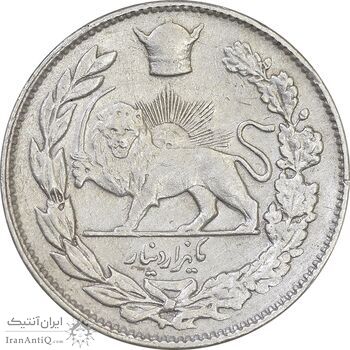 سکه 1000 دینار 1306 تصویری - EF40 - رضا شاه