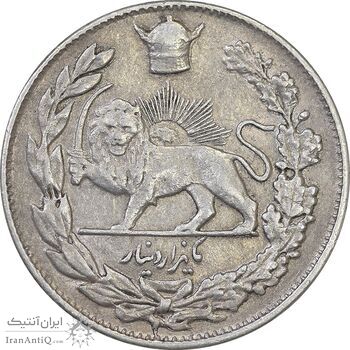 سکه 1000 دینار 1308 تصویری - AU53 - رضا شاه