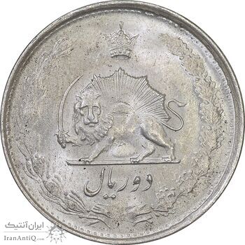 سکه 2 ریال 1325 - MS63 - محمد رضا شاه