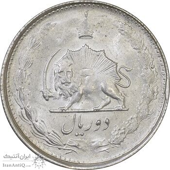 سکه 2 ریال 1327 - MS62 - محمد رضا شاه