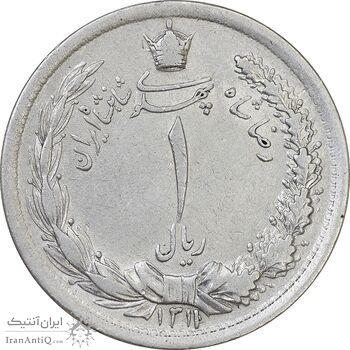 سکه 1 ریال 1311 - VF - cleaned - رضا شاه