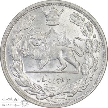 سکه 2000 دینار 1306 تصویری - ضرب هیتون - MS61 - رضا شاه
