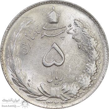 سکه 5 ریال 1324 - MS63 - محمد رضا شاه