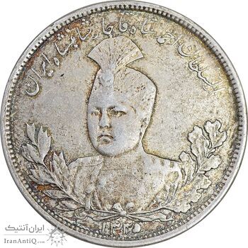 سکه 5000 دینار 1335 تصویری - EF45 - احمد شاه