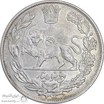 سکه 5000 دینار 1335 تصویری - EF45 - احمد شاه