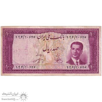 اسکناس 100 ریال کراواتی 1330 - تک - EF45 - محمد رضا شاه