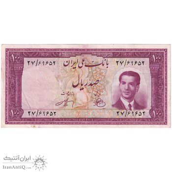 اسکناس 100 ریال کراواتی 1330 - تک - AU50 - محمد رضا شاه