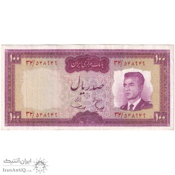 اسکناس 100 ریال (هویدا - سمیعی) - تک - EF40 - محمد رضا شاه