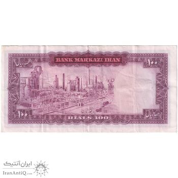 اسکناس 100 ریال (آموزگار - سمیعی) نوشته سیاه - تک - VF35 - محمد رضا شاه