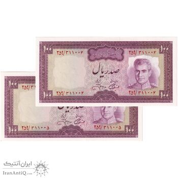 اسکناس 100 ریال (آموزگار - جهانشاهی) - جفت - UNC62 - محمد رضا شاه
