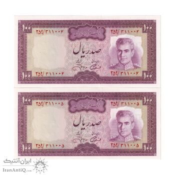 اسکناس 100 ریال (آموزگار - جهانشاهی) - جفت - UNC62 - محمد رضا شاه