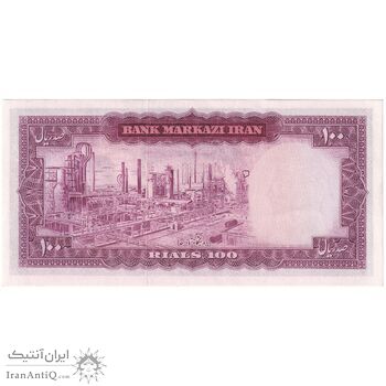 اسکناس 100 ریال (آموزگار - جهانشاهی) - تک - UNC62 - محمد رضا شاه