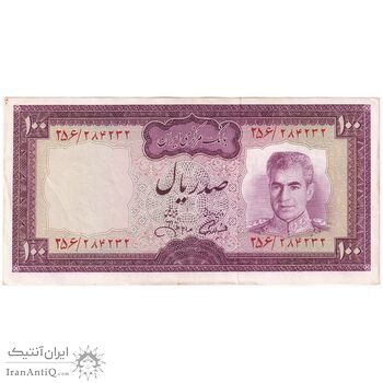 اسکناس 100 ریال (آموزگار - جهانشاهی) - تک - AU53 - محمد رضا شاه