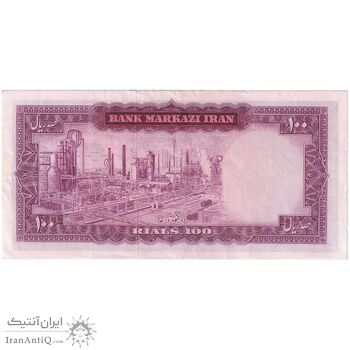 اسکناس 100 ریال (آموزگار - جهانشاهی) - تک - EF45 - محمد رضا شاه