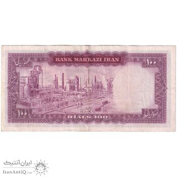اسکناس 100 ریال (آموزگار - جهانشاهی) - تک - EF40 - محمد رضا شاه