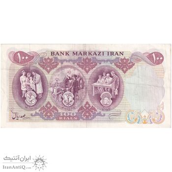 اسکناس 100 ریال 1350 - تک - EF40 - محمد رضا شاه