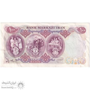 اسکناس 100 ریال 1350 - تک - EF45 - محمد رضا شاه