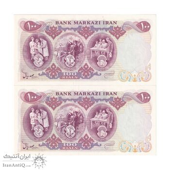 اسکناس 100 ریال 1350 - جفت - UNC63 - محمد رضا شاه