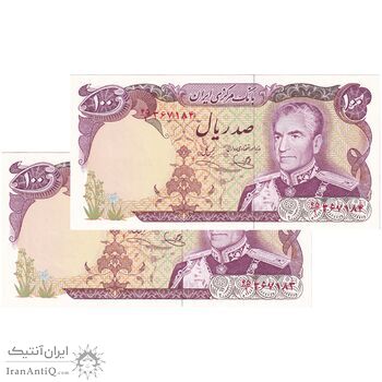 اسکناس 100 ریال (یگانه - خوش کیش) - جفت - UNC63 - محمد رضا شاه
