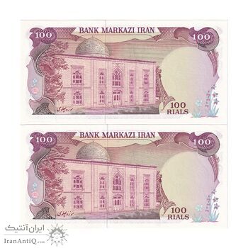 اسکناس 100 ریال (یگانه - خوش کیش) - جفت - UNC63 - محمد رضا شاه