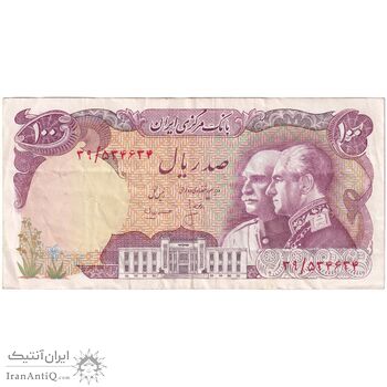 اسکناس 100 ریال پنجاهمین سال - تک - VF35 - محمد رضا شاه