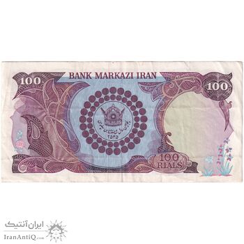 اسکناس 100 ریال پنجاهمین سال - تک - VF35 - محمد رضا شاه