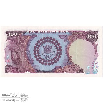 اسکناس 100 ریال پنجاهمین سال - تک - AU50 - محمد رضا شاه