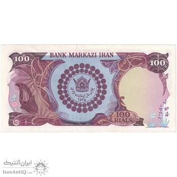 اسکناس 100 ریال پنجاهمین سال - تک - UNC63 - محمد رضا شاه