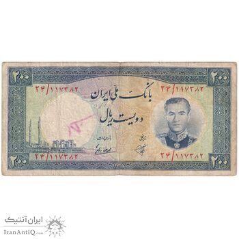 اسکناس 200 ریال 1337 - تک - VF35 - محمد رضا شاه