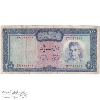 اسکناس 200 ریال (آموزگار - سمیعی) نوشته سیاه - تک - VF30 - محمد رضا شاه