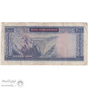 اسکناس 200 ریال (آموزگار - سمیعی) نوشته سیاه - تک - VF30 - محمد رضا شاه