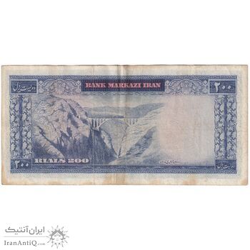 اسکناس 200 ریال (آموزگار - جهانشاهی) - تک - EF40 - محمد رضا شاه
