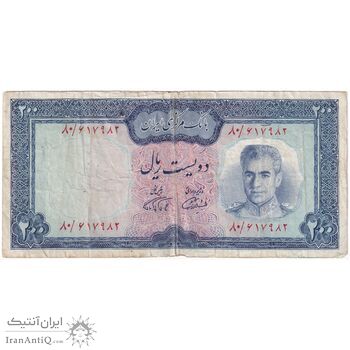 اسکناس 200 ریال (آموزگار - فرمان فرماییان) نوشته سیاه - تک - VF30 - محمد رضا شاه