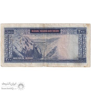 اسکناس 200 ریال (آموزگار - فرمان فرماییان) نوشته سیاه - تک - VF30 - محمد رضا شاه