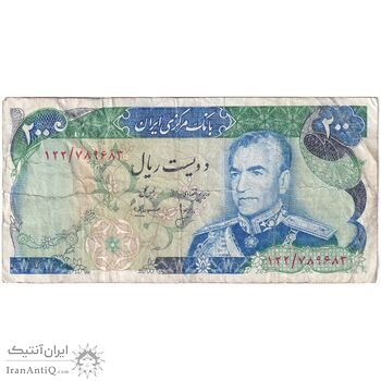 اسکناس 200 ریال (انصاری - مهران) شهیاد آریامهر - تک - VF30 - محمد رضا شاه