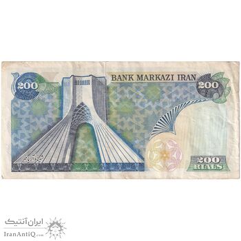 اسکناس 200 ریال (انصاری - مهران) شهیاد آریامهر - تک - EF40 - محمد رضا شاه