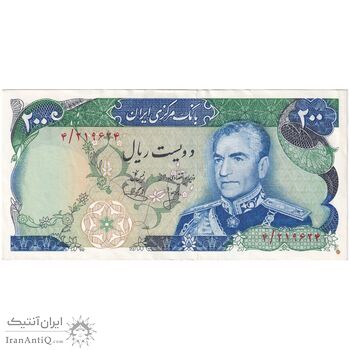 اسکناس 200 ریال (انصاری - یگانه) - تک - AU50 - محمد رضا شاه